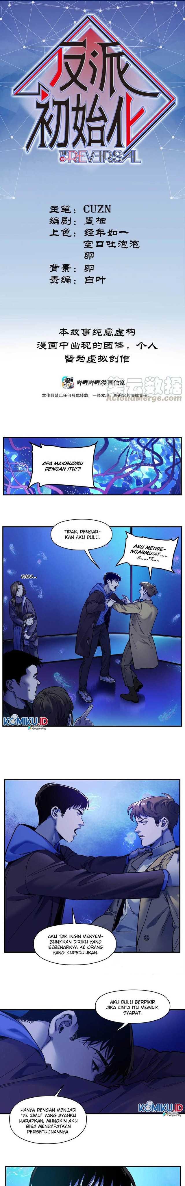 Villain Initialization Chapter 91 Gambar 1